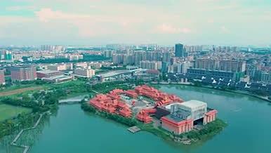 华阳湖风情岛航拍素材视频的预览图